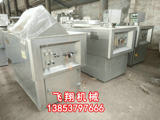 二手湿法制粒机.jpg