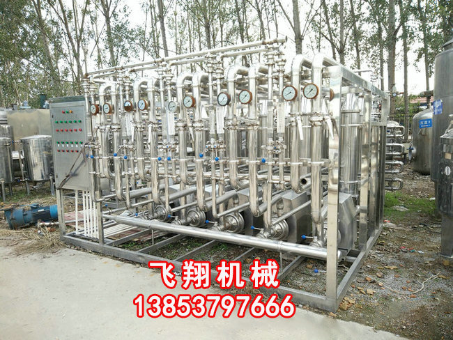 二手饮料设备.jpg