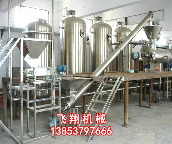二手提取设备 (6).jpg