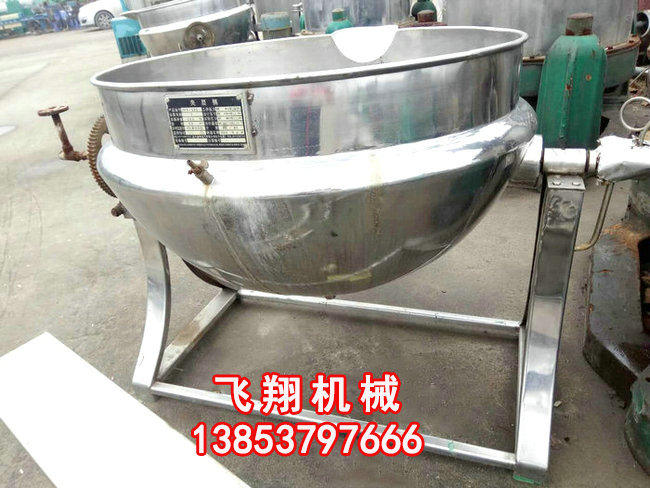二手夹层锅.jpg