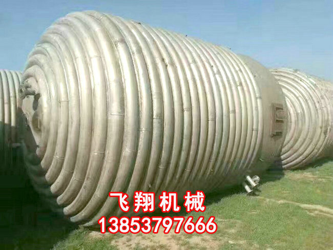 二手50吨不锈钢反应釜.jpg