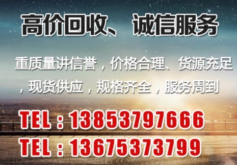 梁山二手滚筒烘干机的结构组成以及特点.jpg