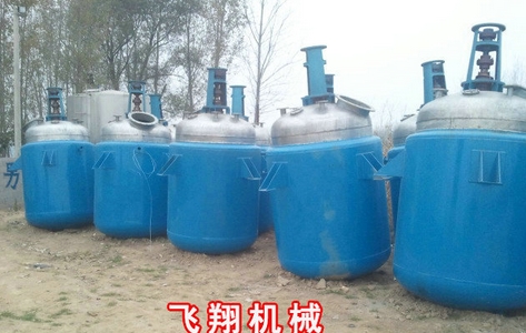 梁山飞翔机械制造有限公司.jpg
