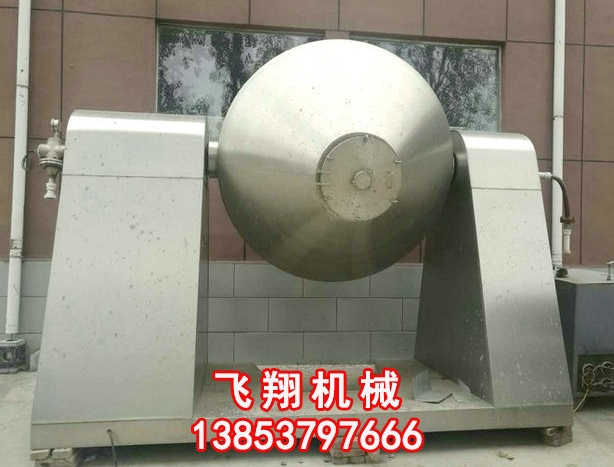 二手干燥机.jpg