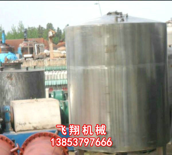 发酵罐.jpg